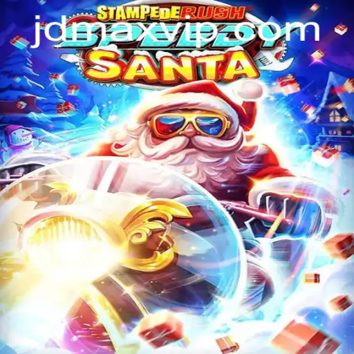 The Thrilling World of StempedeRushSpeedy: A Game Changing Adventure